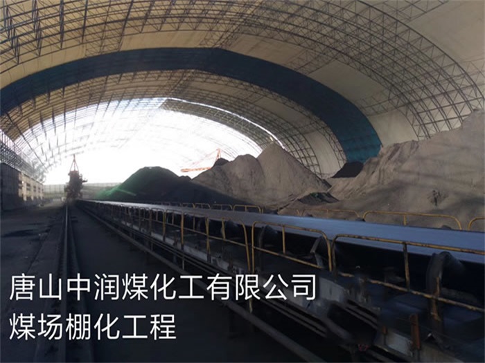 潮州网架钢结构工程有限公司