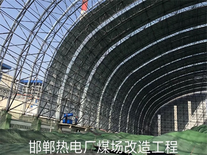 潮州热电厂煤场改造工程